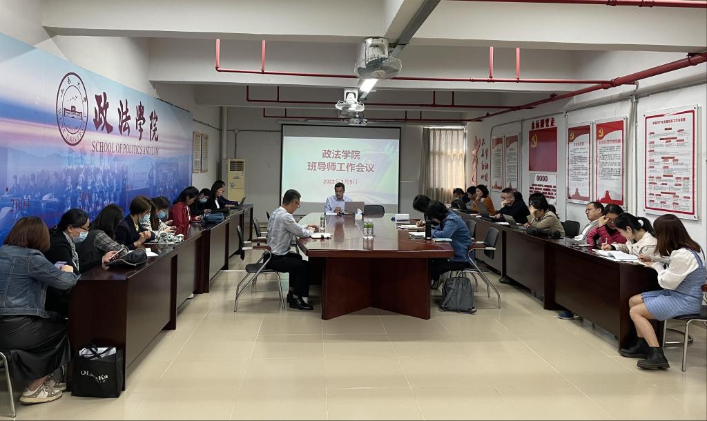 B6198594253530ED056C668B15F_A45CF08A_17876