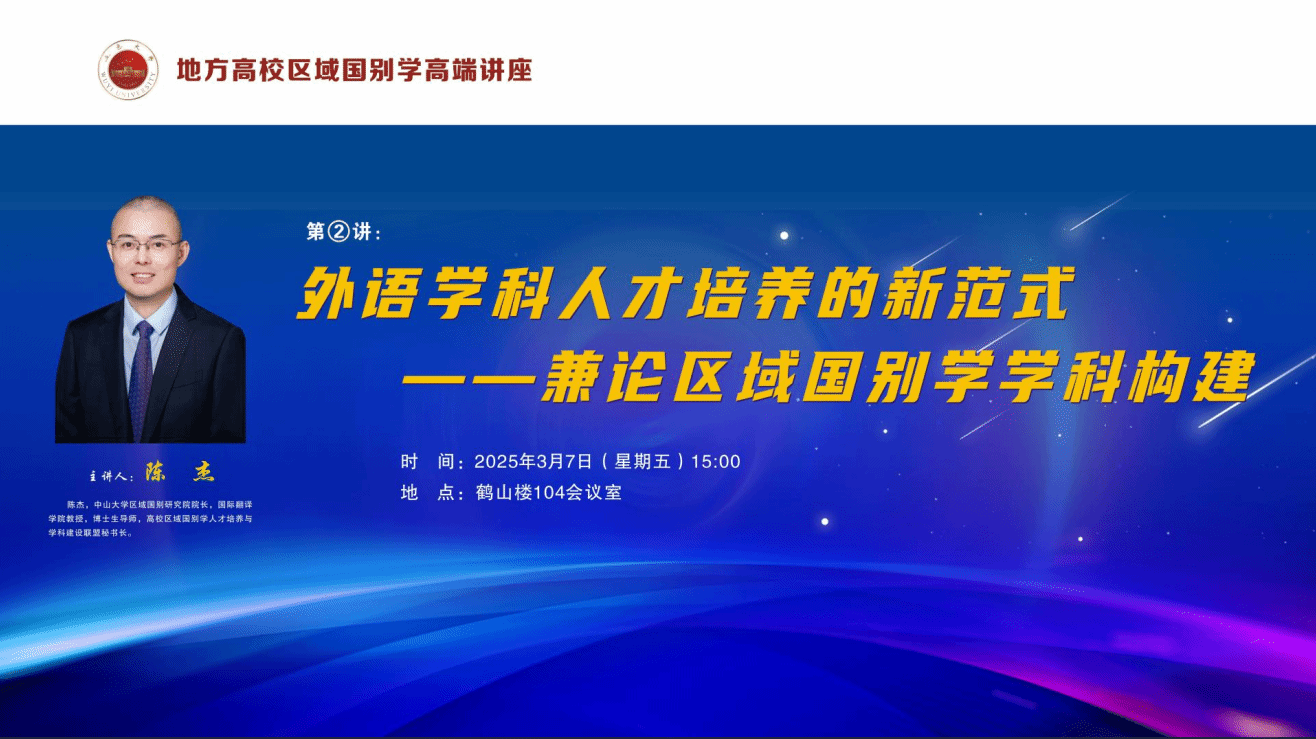 A73E2EE6AC3BC20F98A6AC40A85_8F980B8C_36805