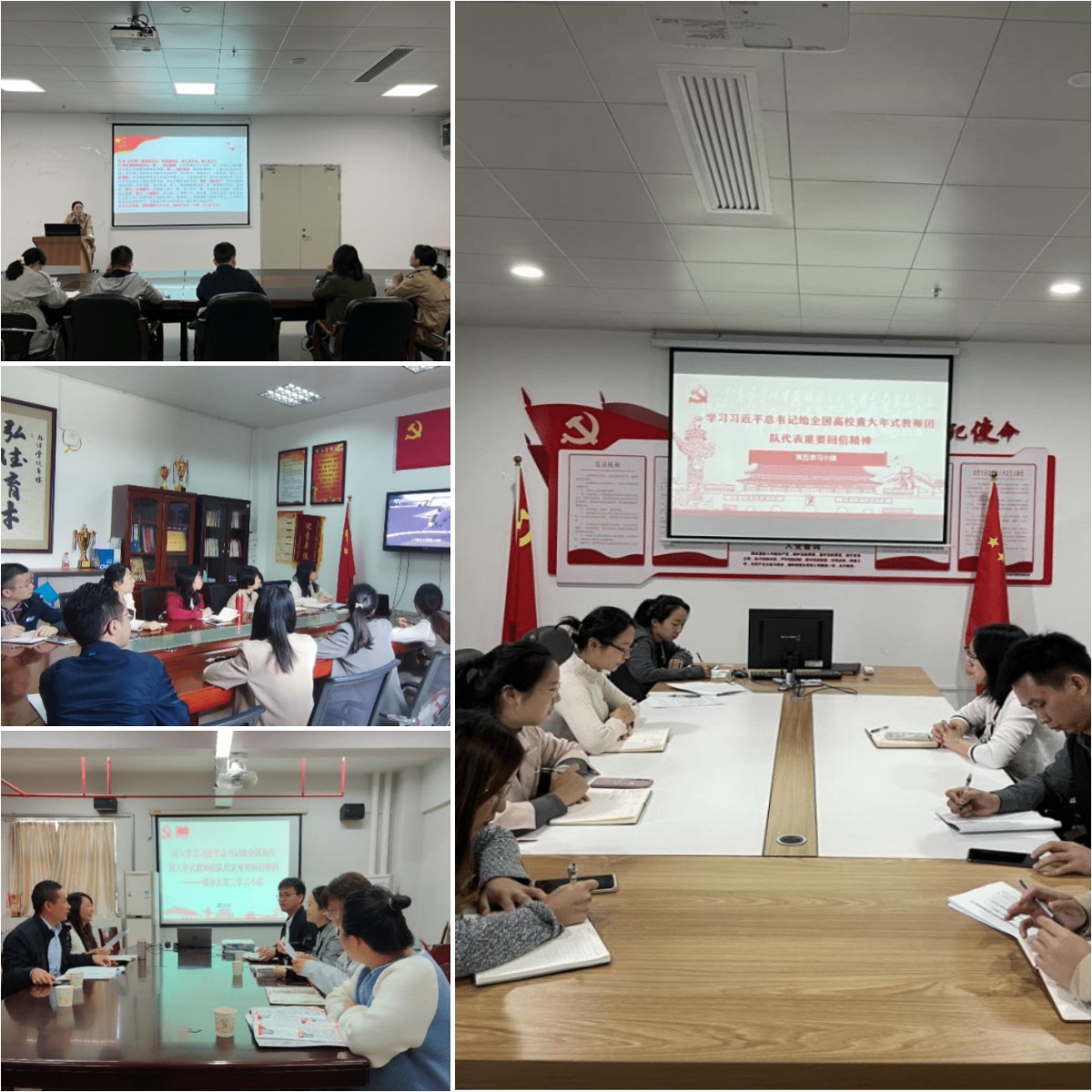 024C513D854598909BCE496402C_1064DDDB_419B7