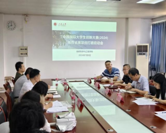 05A24FFA6E87CBFC190AFCADC69_45ED90B4_53A0D