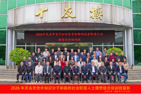 2B07BB82A26DA8BECB13C84803D_66A4774B_8FAEF