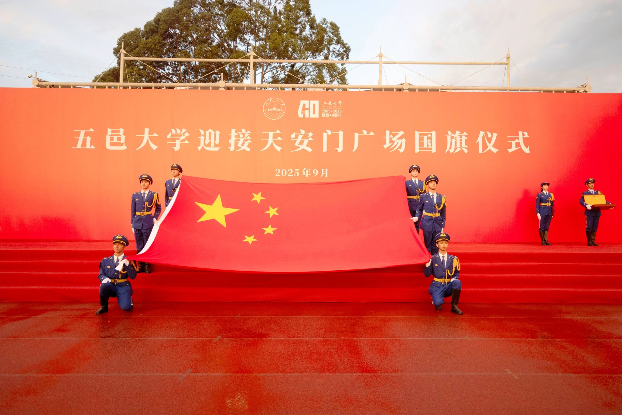 9D181C89E4818777042E6CBB08D_71A28BBC_563CC 9D181C89E4818777042E6CBB08D_71A28BBC_563CC