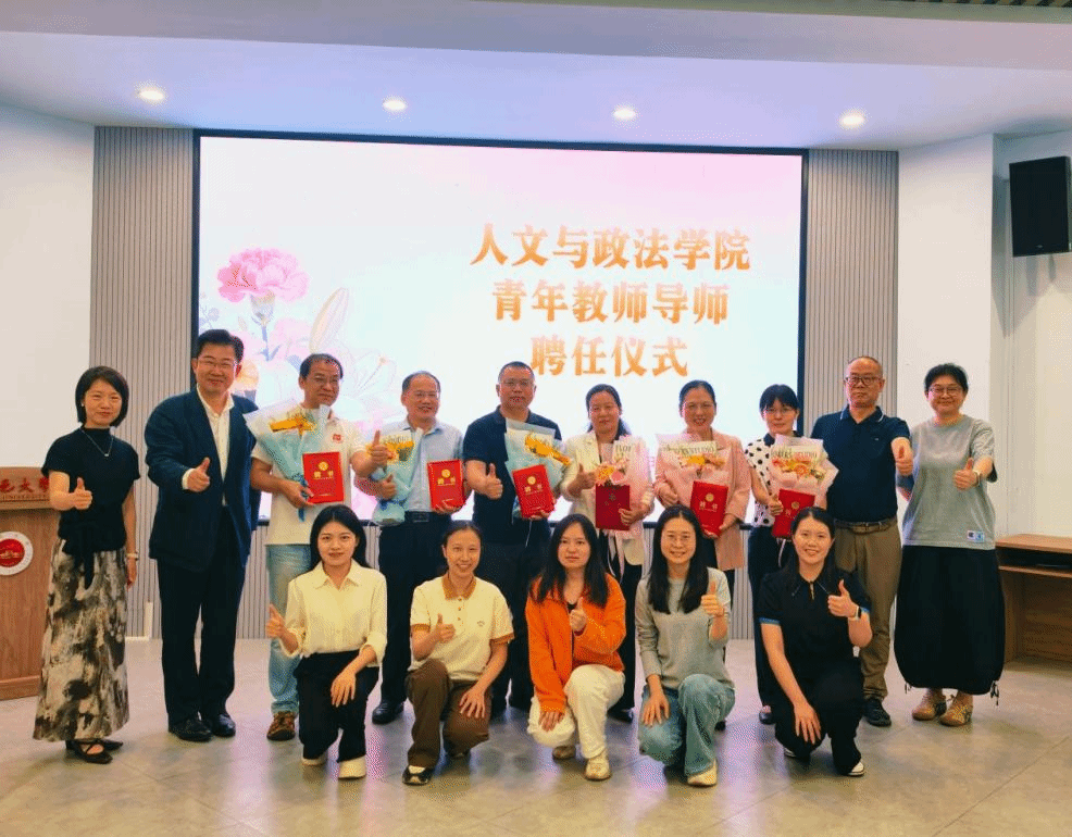 E28882FB209934BFDEE9BA51759_B47B835F_4C90F