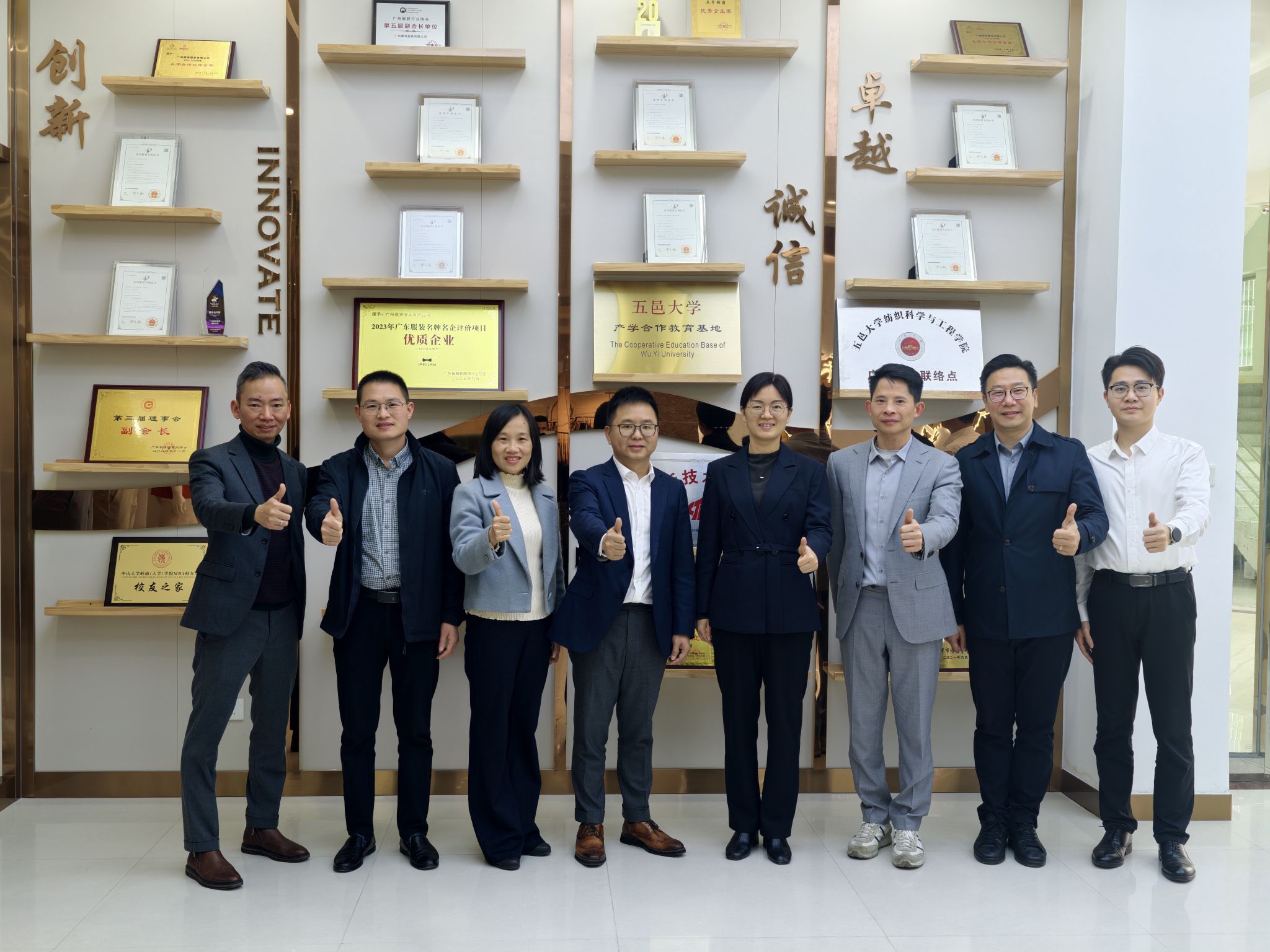 9603C0B0D2044D14D7B89A65D55_047C9778_525C0 9603C0B0D2044D14D7B89A65D55_047C9778_525C0