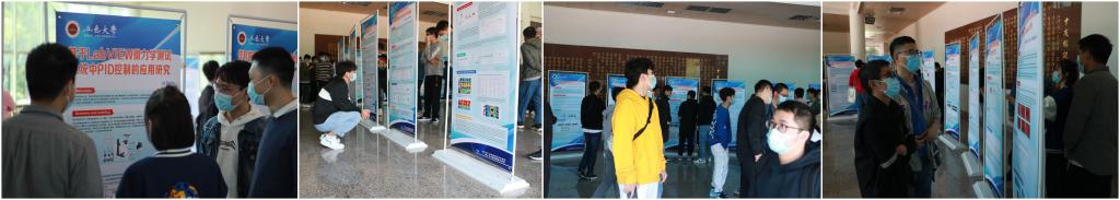 E83890EEE45A968AE05325B34E6_0E4967DC_9F3C