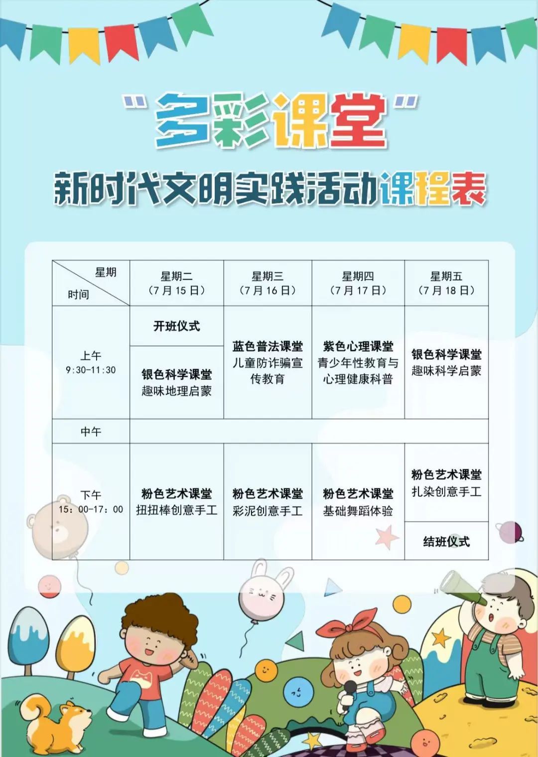 Ò¼ºÅÓéÀÖapp¹ÙÍø(Öйú)¹Ù·½°æÏÂÔØ