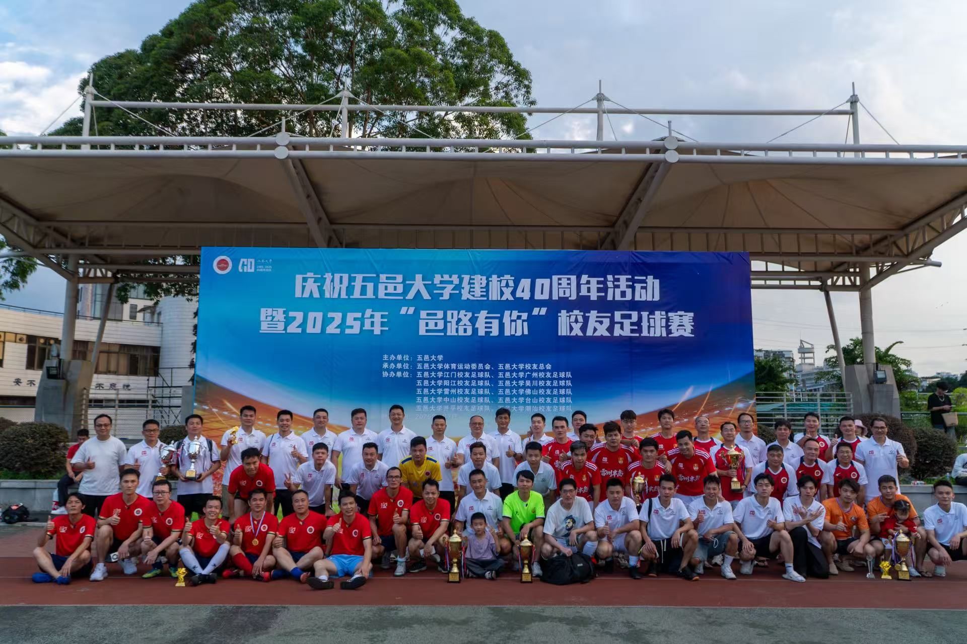 2FC7B13525C4C298EC47FA272D9_939E5A70_5AACF