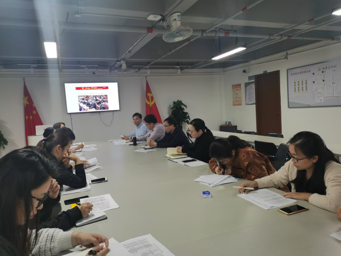 3149859D82F057916732A65FF1D_0A66F119_9C931