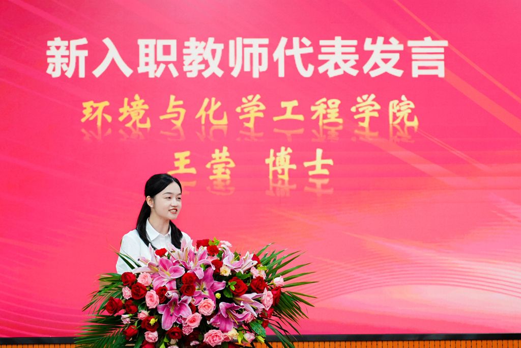 8B3CF7181D0F98452FB4E3A0421_828D63DE_17DCC 8B3CF7181D0F98452FB4E3A0421_828D63DE_17DCC