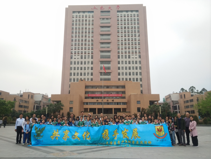 7CE778571348D08D911A15E826B_3CF3F5BE_B15A7