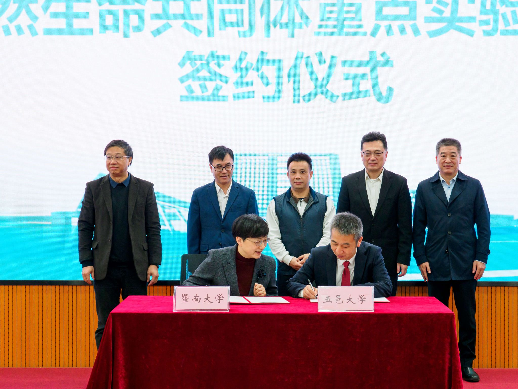 BA3C8ACD86ACC94A81DA4088B68_EC0D94C8_62ED1 BA3C8ACD86ACC94A81DA4088B68_EC0D94C8_62ED1