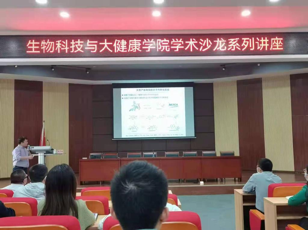 9539AD54A1031BDDA3E78DE238D_ABB9BA33_16B21