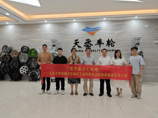 994C9962185C6744B7FAFC78420_A3517B86_19DF1