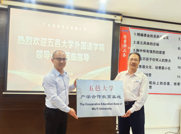 6BCFD32F05FF8179A45980F581D_0C644A6D_23C75 6BCFD32F05FF8179A45980F581D_0C644A6D_23C75