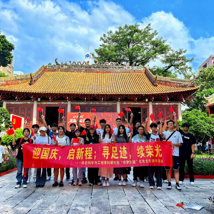 A1280F054E82E4926A5923E8258_613AD23B_1D1E18