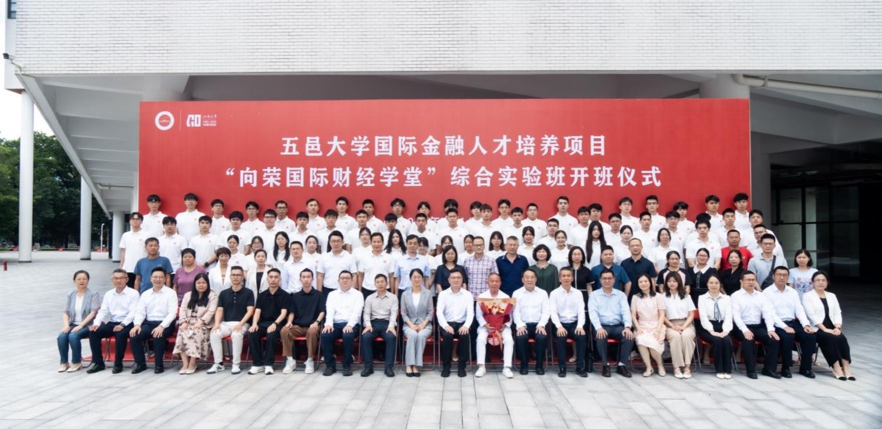 91F9AD077EB4A43F09BA6360139_59498441_378E1