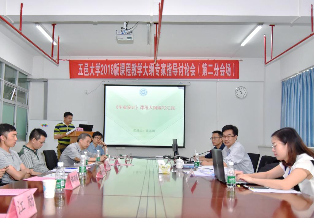 ABED23BBFBDE3E8547903CC6FBE_F5643A42_14662