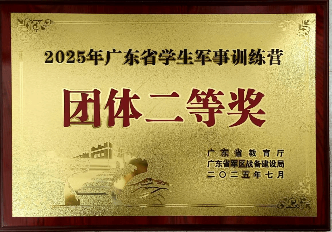 D256168799F0DF4EBA0A32423DF_58DC3AB7_85442 D256168799F0DF4EBA0A32423DF_58DC3AB7_85442