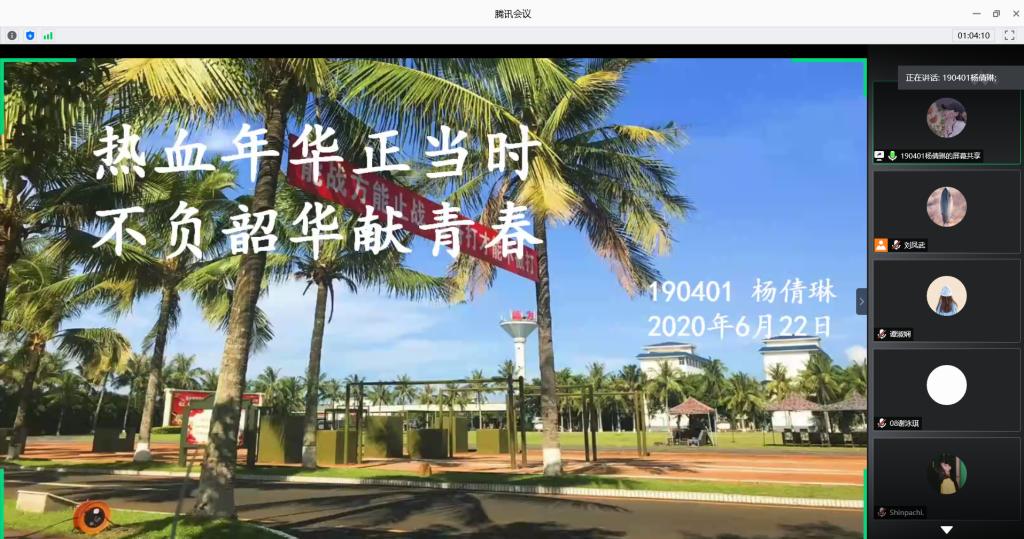 B8D1B2C32202021395503755E59_1020BADB_1AE1A B8D1B2C32202021395503755E59_1020BADB_1AE1A