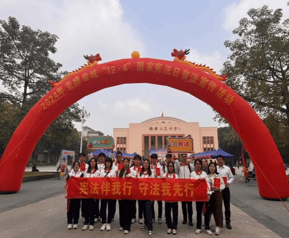 6A94D0E2619D0ADCCDA616ABB43_7F0FE326_25DDE