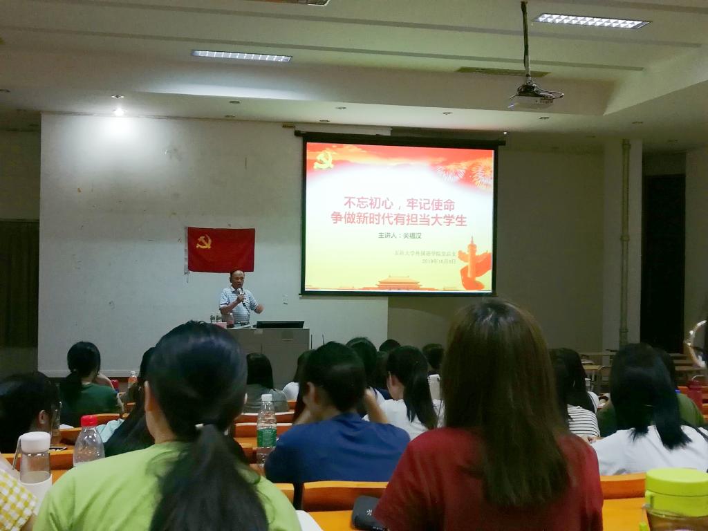 B035EFCA96716F071BF36A0EC60_A071FAE1_124A3