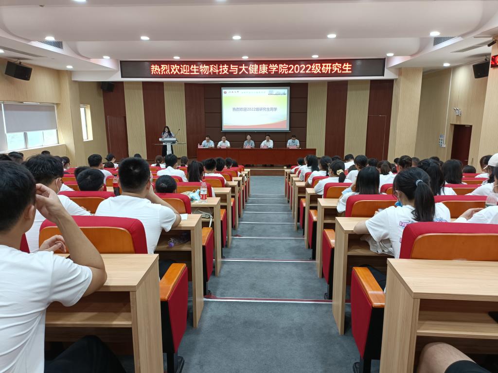 CC5A4DF47A41AC677619AA2BC5F_536C9B22_1AF9F CC5A4DF47A41AC677619AA2BC5F_536C9B22_1AF9F