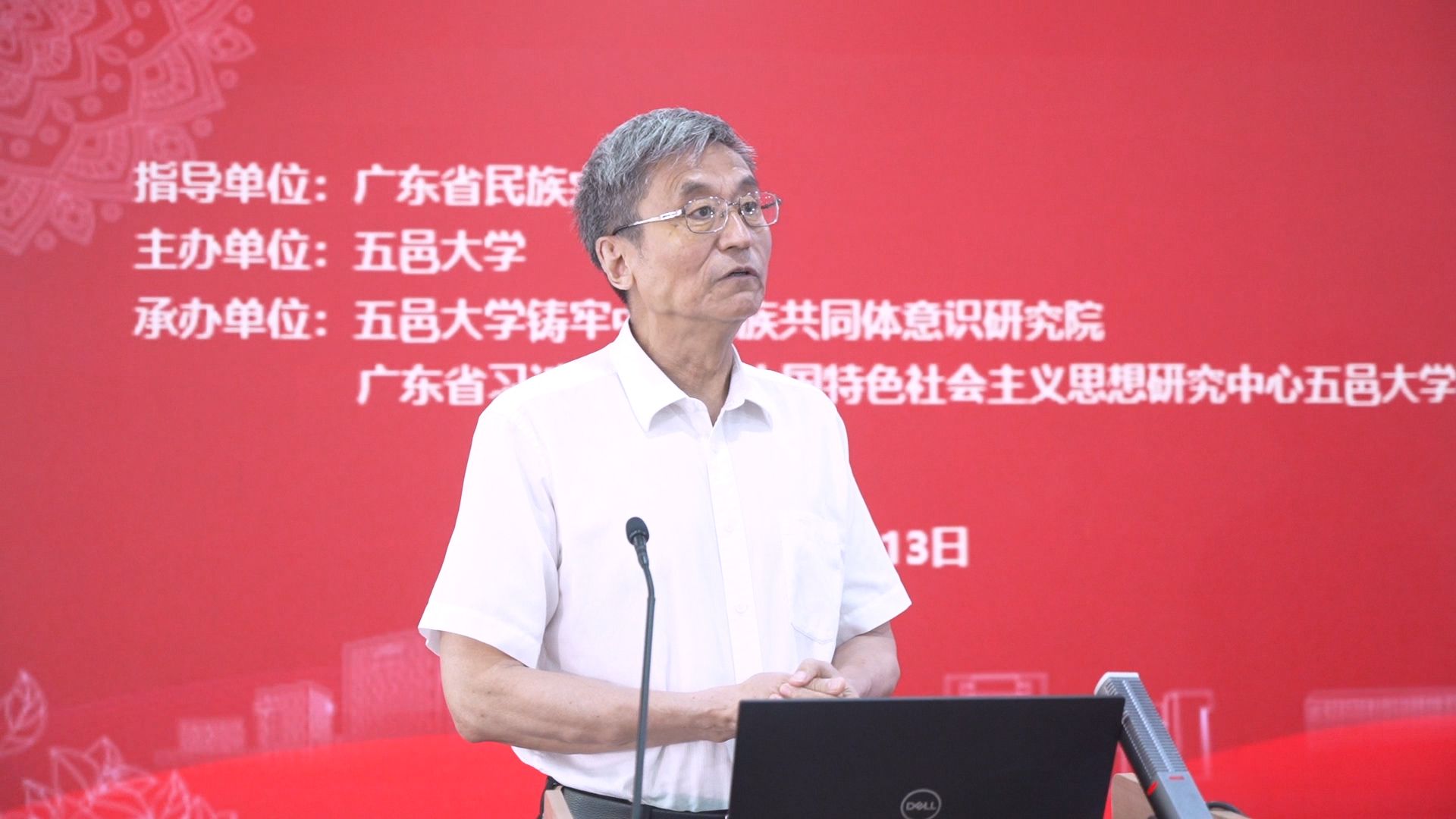 C5392AADD09CCC01F78BABB7B3A_FD695FE3_251E9 C5392AADD09CCC01F78BABB7B3A_FD695FE3_251E9