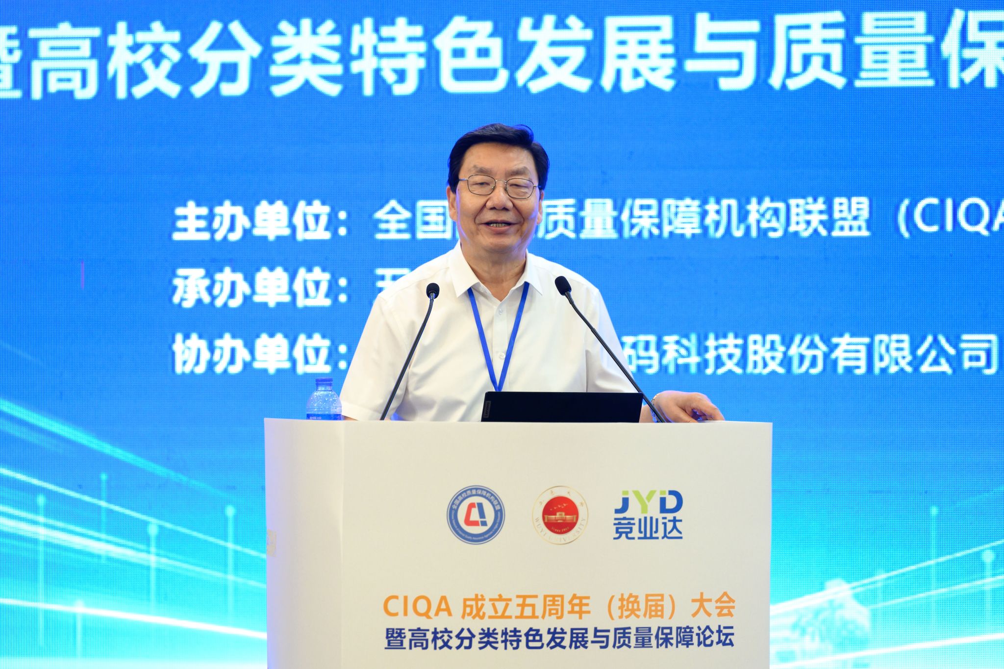 77F401F10AF8A59EFB614FF7A1E_2BA88B72_75E68 77F401F10AF8A59EFB614FF7A1E_2BA88B72_75E68