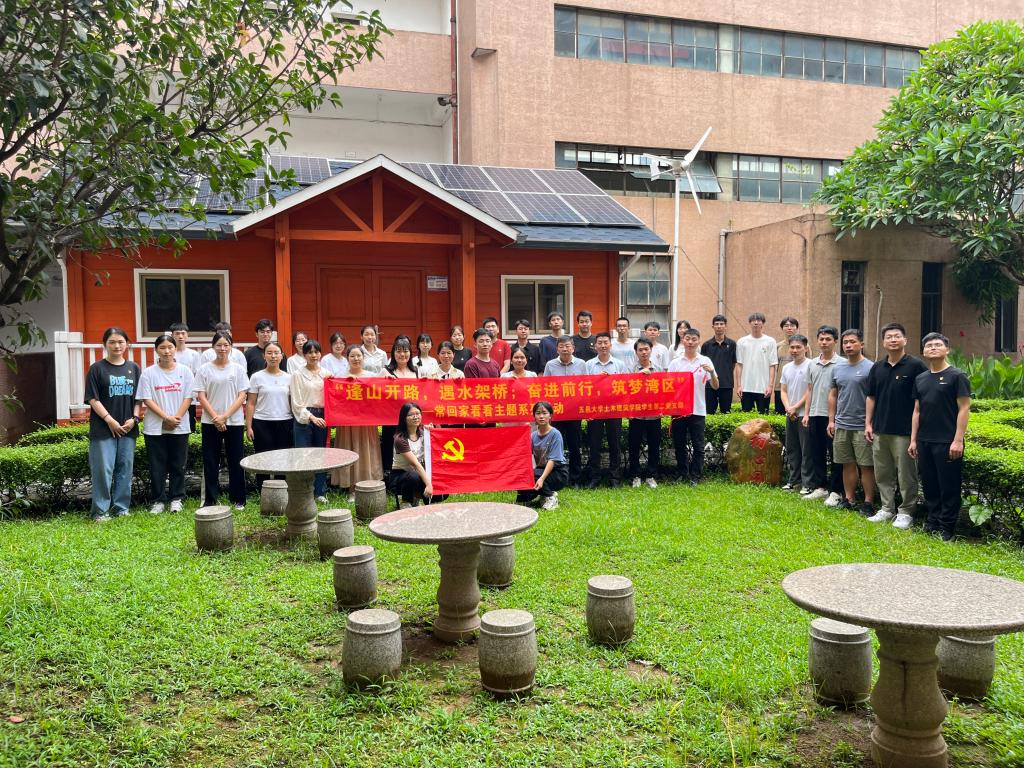 07A8EB733C90095ADFDF7F1EE22_21F2D1B6_3843C