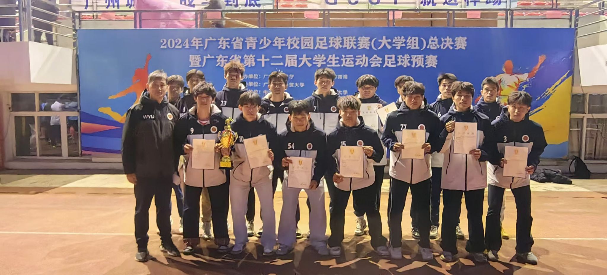 623FCFE7CEFDC1FDA5F3943FC4B_16347AB2_3FFC1