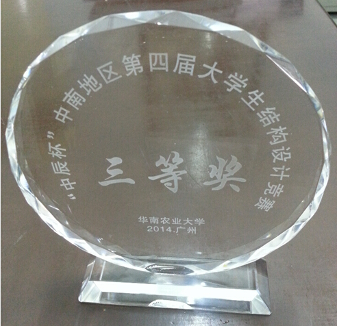 04B74C0522365AF4B29EB2DAD0F_8EC84034_44CDD.jpg?e= Ò¼ºÅÓéÀÖapp¹ÙÍø(Öйú)¹Ù·½°æÏÂÔØ