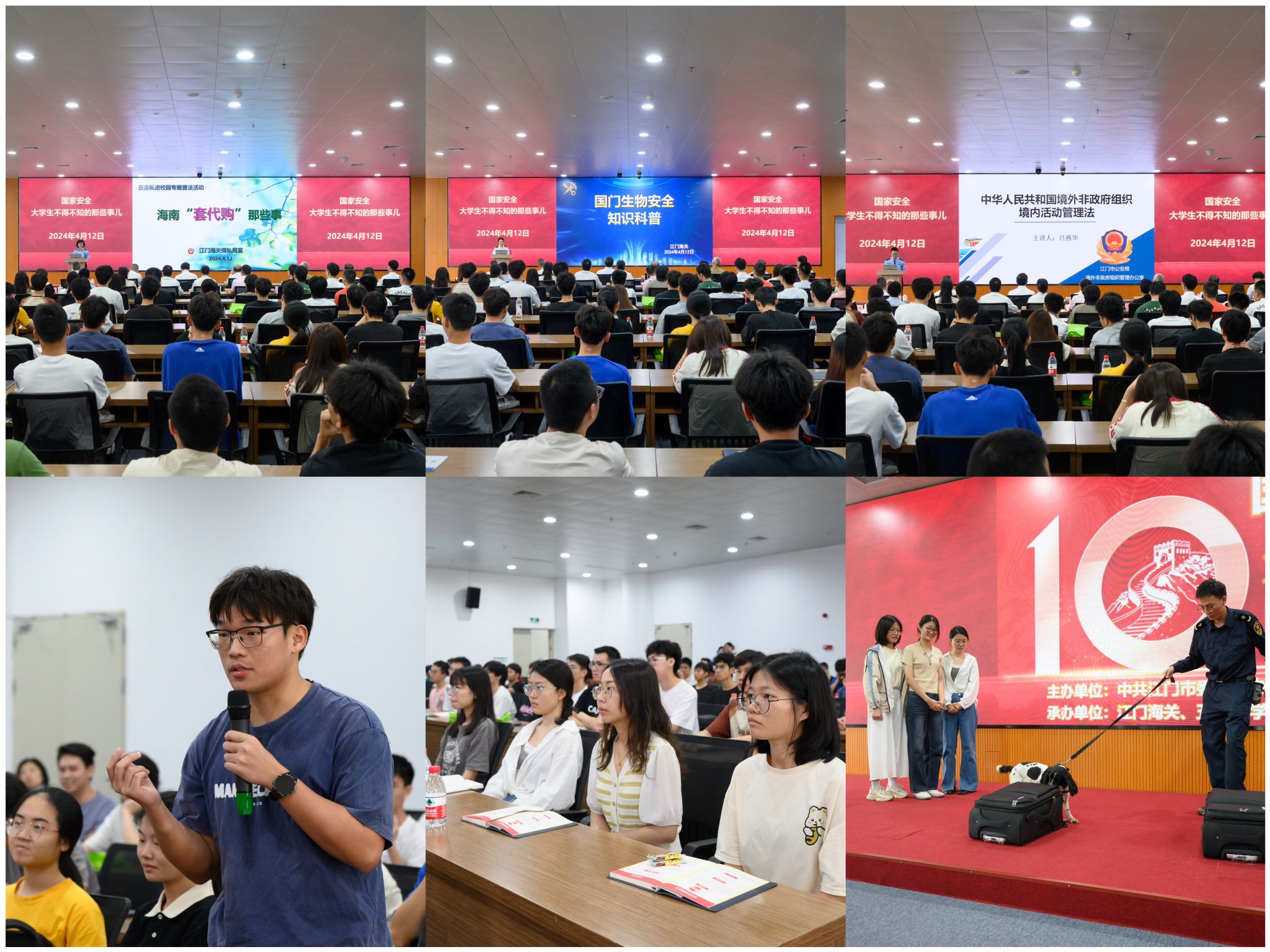 711E82DA3DB98EC2BAC3768BFD8_26C93846_6DA12 711E82DA3DB98EC2BAC3768BFD8_26C93846_6DA12