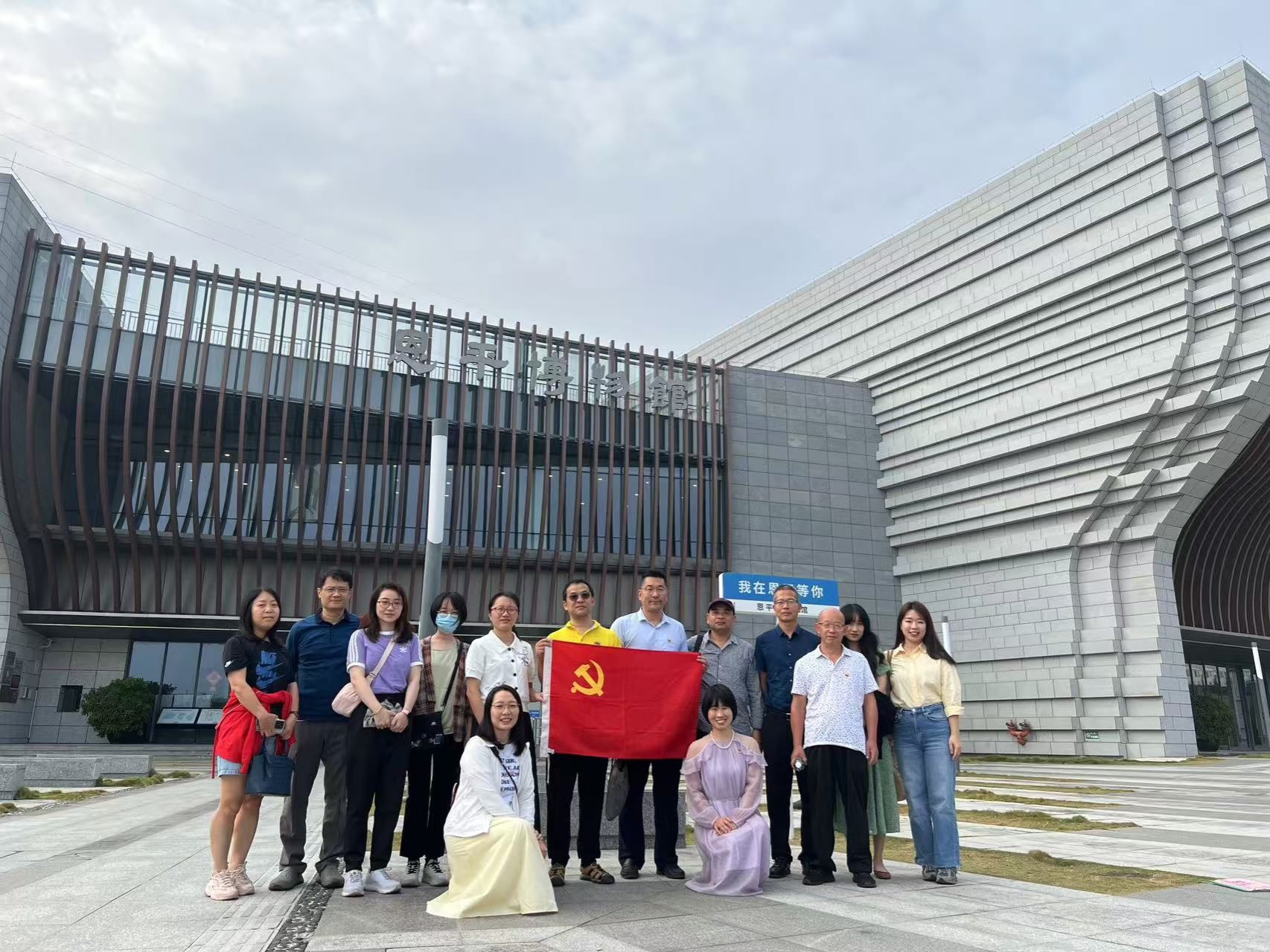 40AD2CD8A031DEF59598310DE36_BC0C9D2C_55931