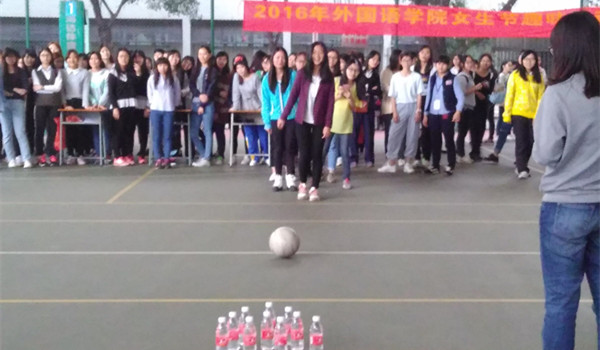 ����ѡ���ھ�����Ȥ�������������