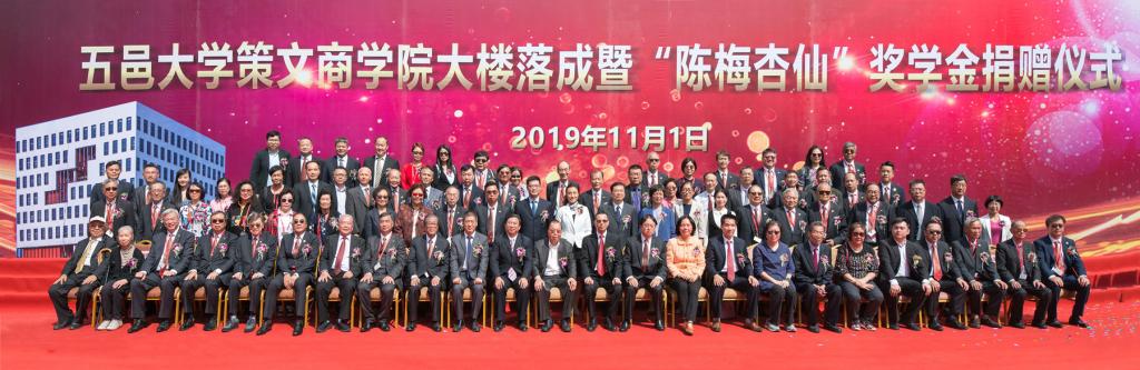 C8C9F65DB545AB0B24EC7B839F6_B8FB671D_1490A