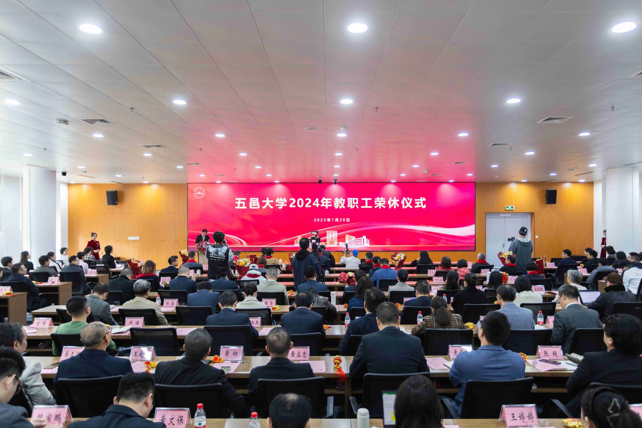 BEDC6881CB0683ECDD84E506A0C_2578C371_60A49