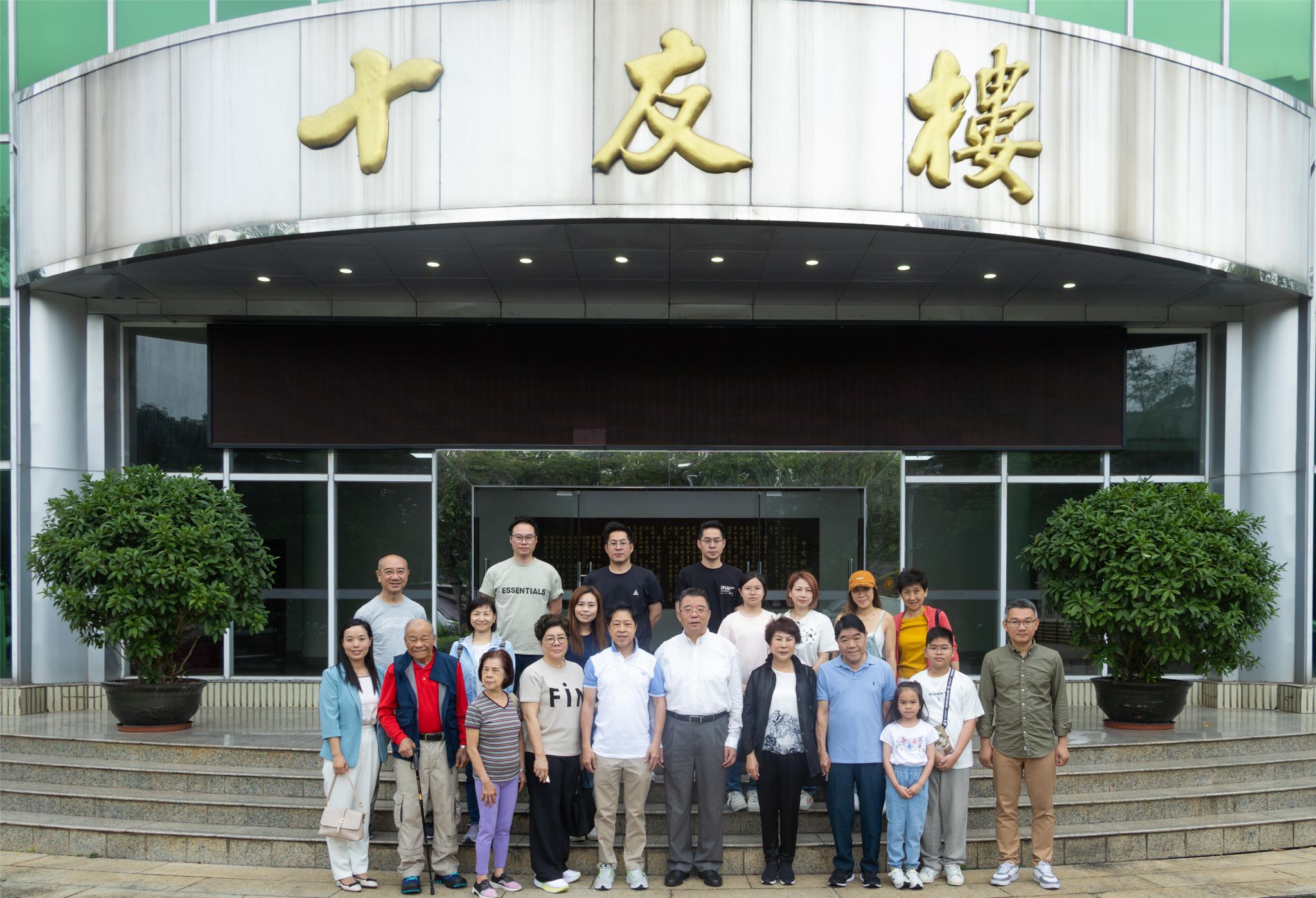 50A39EBDDD66559F406DDE95D33_D1E75CC2_6529B 50A39EBDDD66559F406DDE95D33_D1E75CC2_6529B