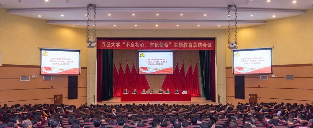 C127723FFE2BE4B0204D658AA60_6315AFE3_107FC