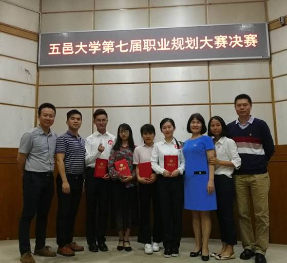 D367BB96FF4606EE8483D288055_3E25B40E_8FC5