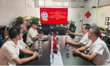 壹号娱乐app官网(中国)官方版下载