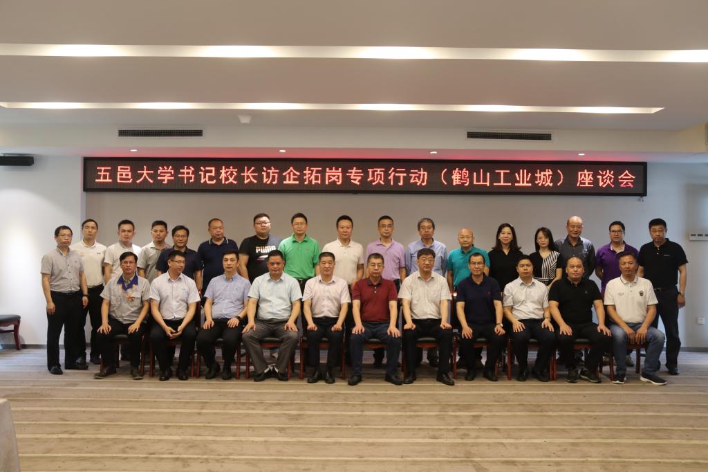 34950A95E15FCF4EBB63AFE1580_ADD7D233_1618D