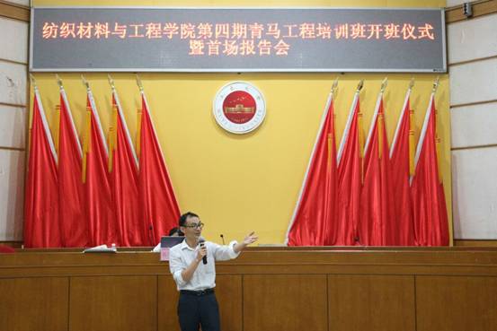 QQͼƬ20181114001053