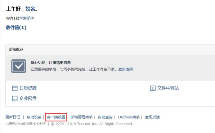 031D9A0E6DC1BDA86294E6CD4A7_7BDC609B_122EC5