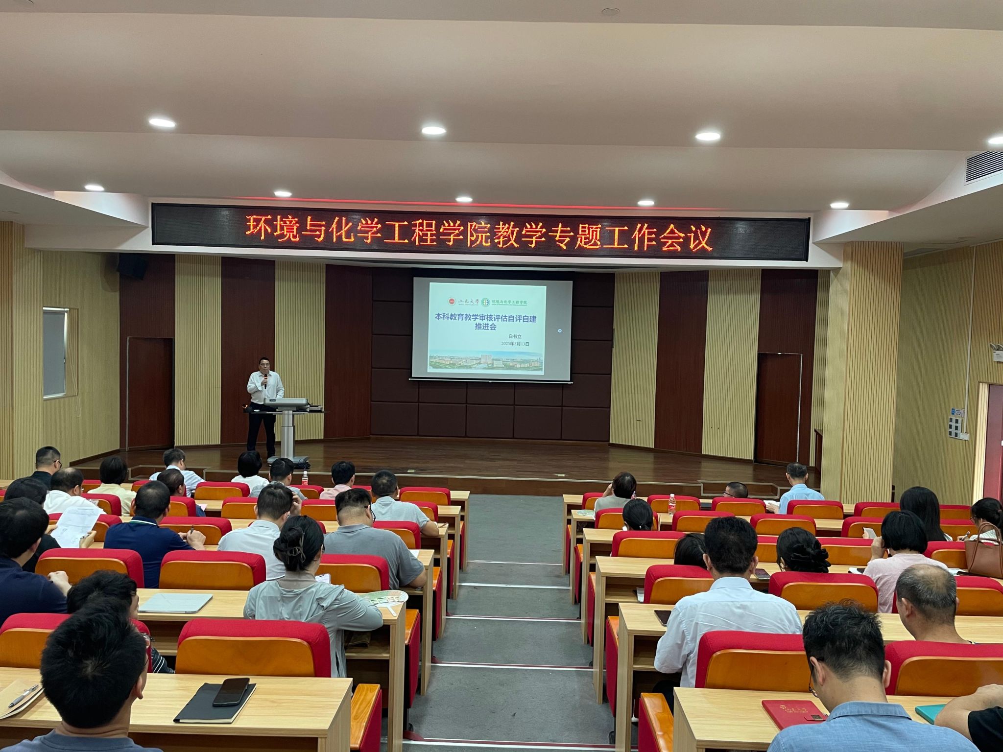 A2A0B3170377058D28DEB5D01D3_8BEFAD27_66C07 A2A0B3170377058D28DEB5D01D3_8BEFAD27_66C07