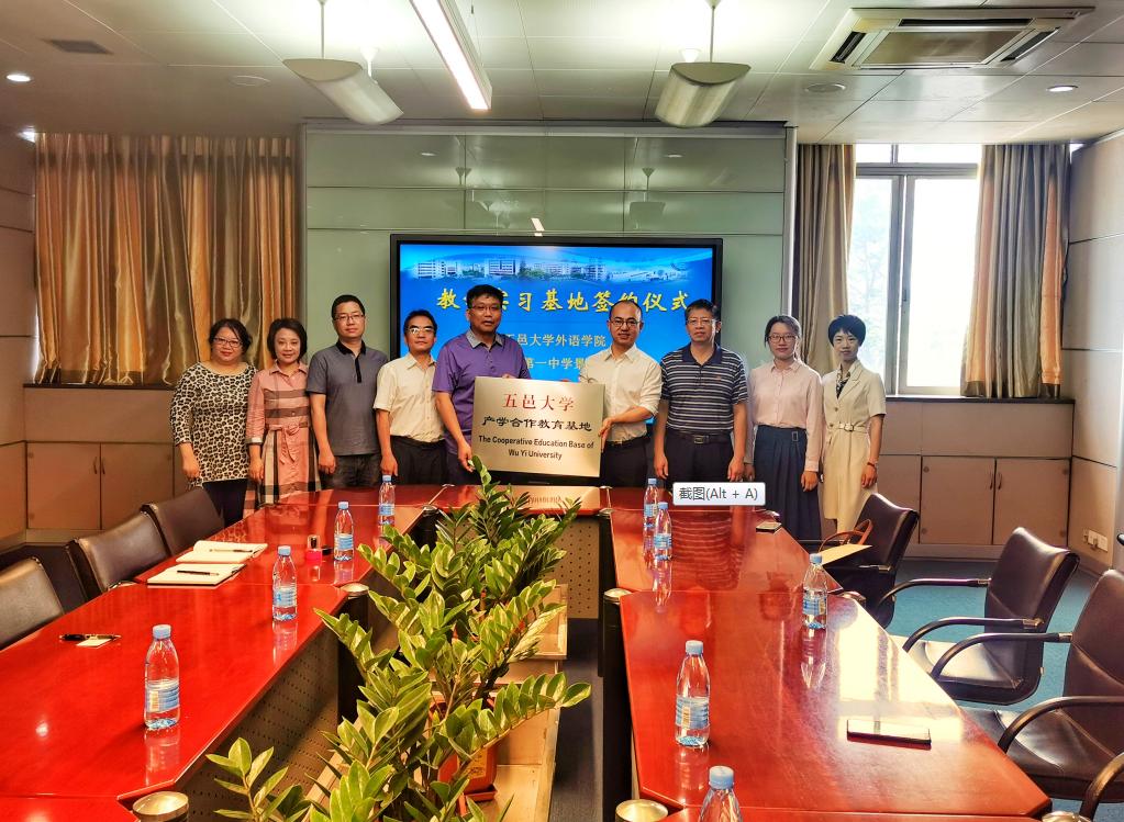 1BEE00D86A87E00DF4B4CFAED15_AF2B6E94_23285 1BEE00D86A87E00DF4B4CFAED15_AF2B6E94_23285