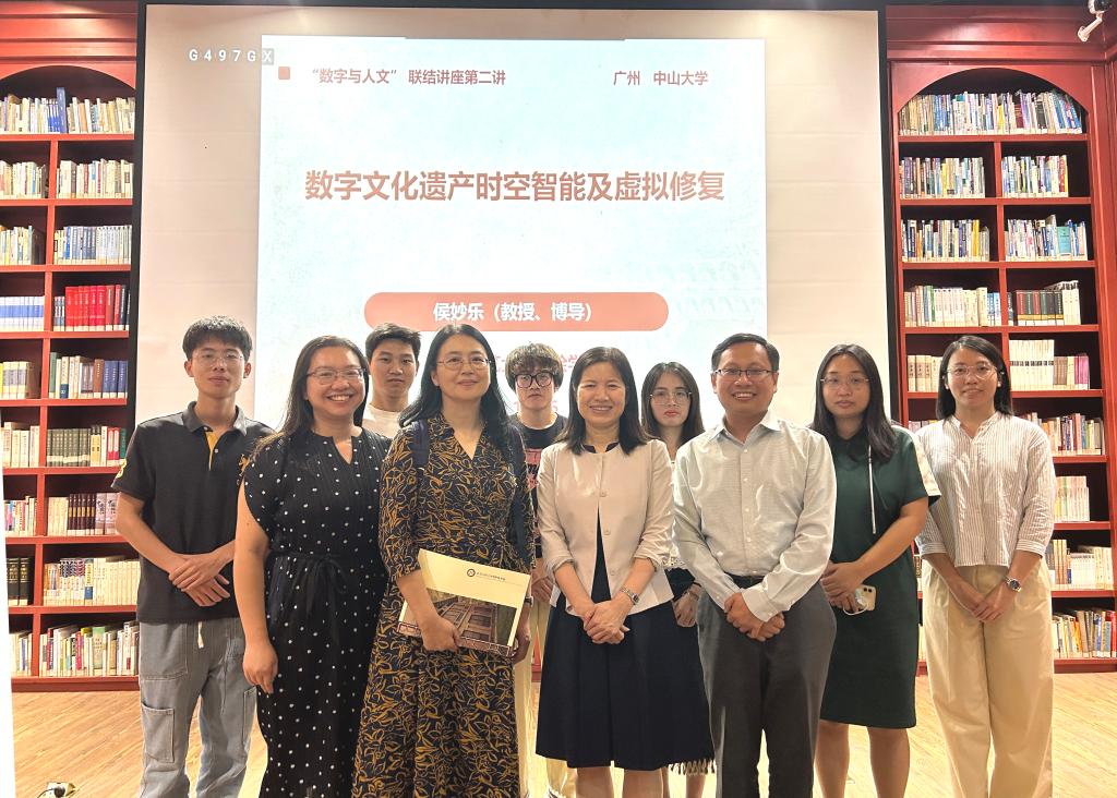 EC82A2DA900C649E20A2B215170_43399B93_239BF