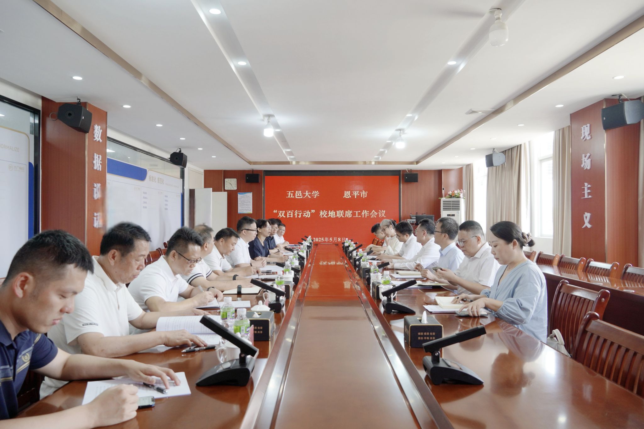 9B08FD8D3B05C8193A7A2EAED4B_1165C7F9_44966 9B08FD8D3B05C8193A7A2EAED4B_1165C7F9_44966