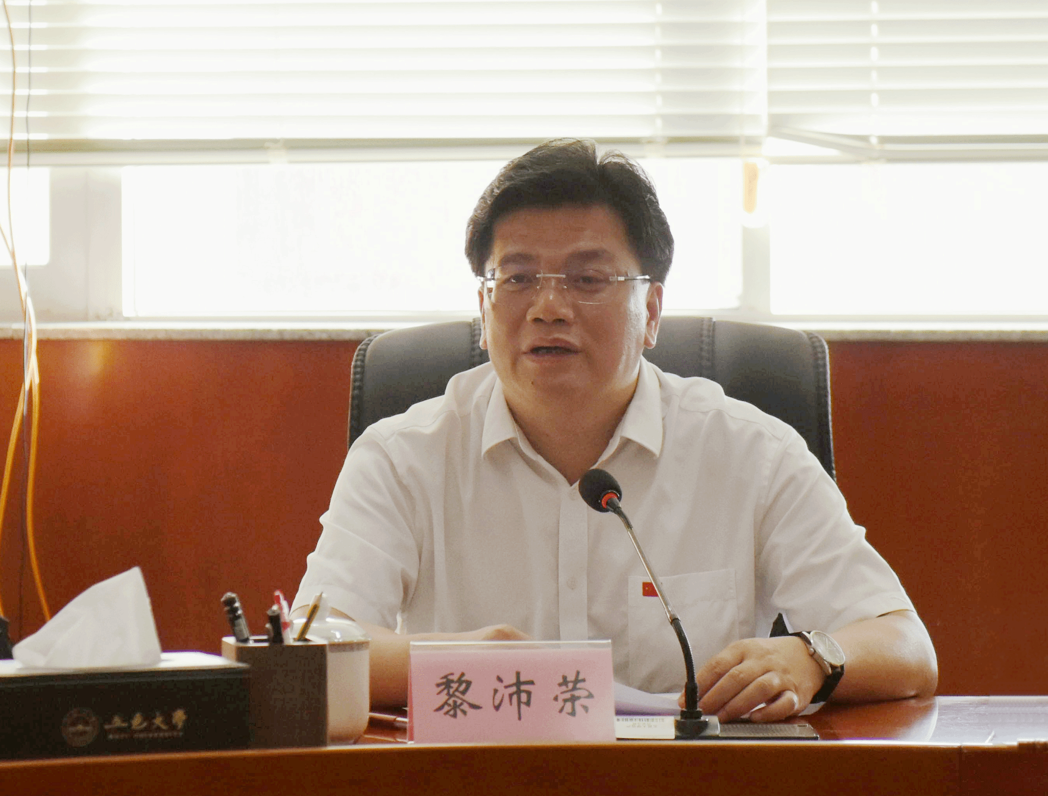 A04DBA6505A11C0B87C7AD93200_D02E7F76_DEC78