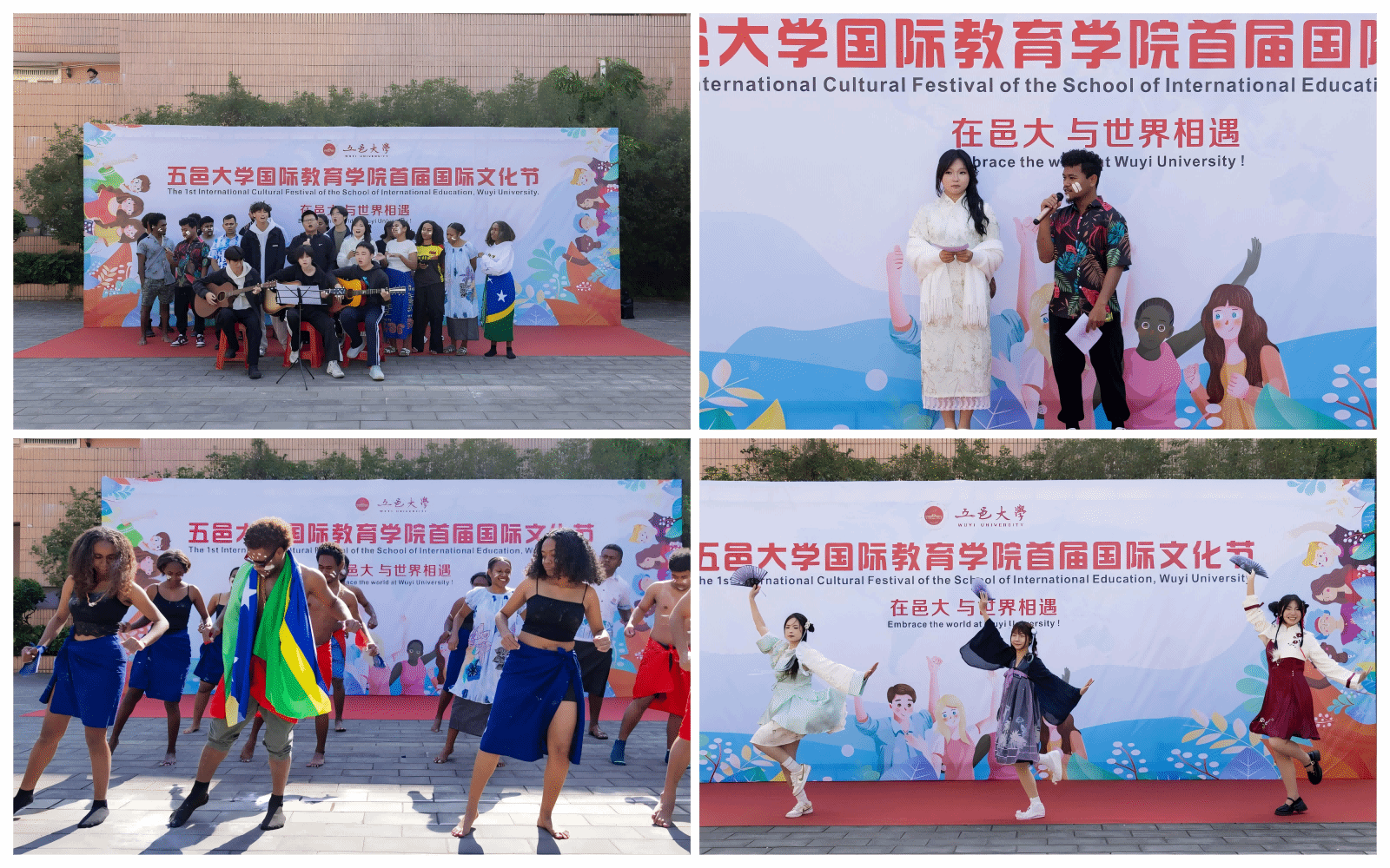 F50D0B63A9A4D5F0F411BCE7F13_3347B5DE_9D9AA F50D0B63A9A4D5F0F411BCE7F13_3347B5DE_9D9AA