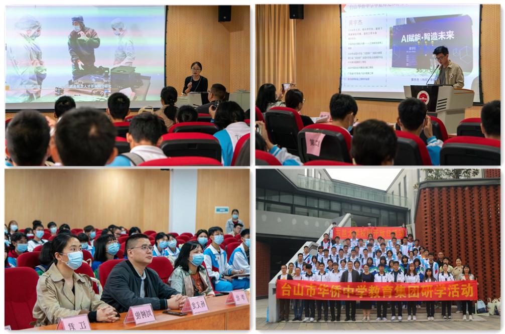 FD93F85F2EC6B6EBD4661001637_C185B376_1C4D9